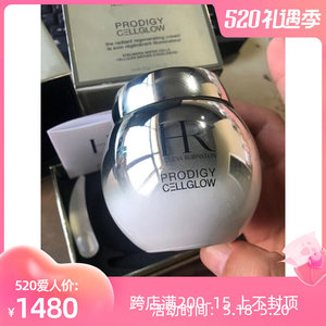 法国hr赫莲娜高光面霜50ml至美琉光恒采晶颜霜紧致提亮肤色抗衰