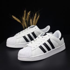 艾尚阿迪运动休闲板鞋三条扛经典贝壳头小白鞋潮鞋男女情侣鞋学生