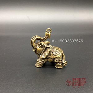 纯铜福字大象摆件 长鼻小象大耳朵铜像铜挂件复古铜铸微雕
