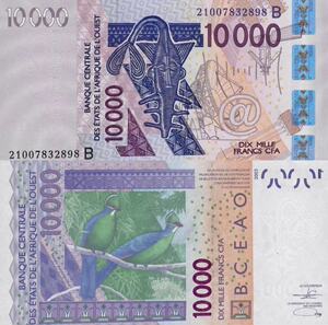 {非洲}全新unc 西非10000法郎纸币 2021年(b冠贝宁 签名如同)