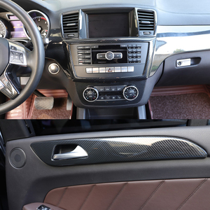 002人付款淘宝适用于奔驰ml400改装 350 320 500 gl450 内饰中控台