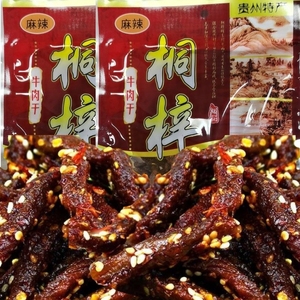 贵州 桐梓 风干 牛肉干 牛肉条 香辣味 正宗内蒙古手撕牛肉干零食