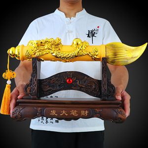 风水发大笔摆件发大笔财中式客厅乔迁开业礼物祝福招财装饰工艺品