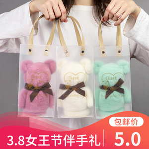 【3元以下小礼品】3元以下小礼品品牌,价格 - 阿里巴巴