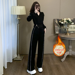 高级感黑色休闲运动套装女秋冬显瘦时尚洋气加绒卫衣阔腿裤两件套