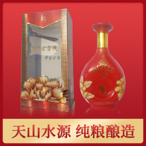 000人付款淘宝新疆白酒伊犁伊利伊力特50伊力金窖液浓香型500ml*6瓶纯