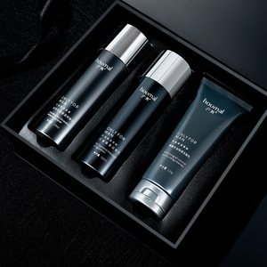 男士护肤品套装水乳三件套盒洗面奶补水保湿控油祛痘夏季脸部护理