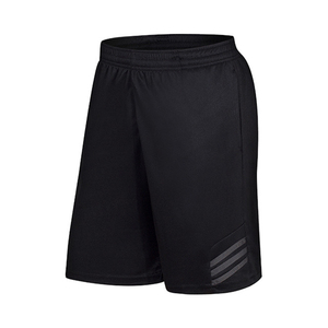 SUB 运动短裤休闲健身锻炼跑步篮球裤有口袋训练五分裤沙滩裤