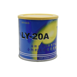 上海新美达LY-20A复合荧光磁粉探伤水基荧光磁悬液