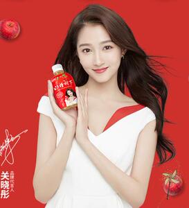 冠芳山楂树下精冠方饮料整箱山楂汁350ml*15瓶果汁关晓彤代言