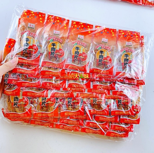 童年校园零食康源牛肉干味大豆制品怀旧儿时小吃素食烧烤味肥牛味