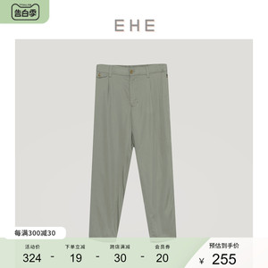 EHE男装 夏季新款灰绿色天丝轻薄宽松休闲时尚梭织五分袖单西