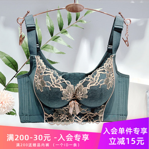 【峰尚美内衣】峰尚美内衣品牌,价格 - 阿里巴巴