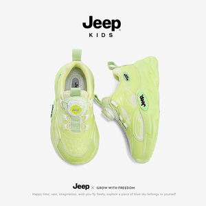 jeep儿童鞋子男童运动鞋夏季新款中大童荧光女童夜光鞋网面纽扣鞋