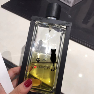 娇兰专柜 derby德比100ml~男士香水停产绝版 便携旅行装20ml