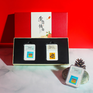 1988年第一轮生肖龙邮票+生日快乐礼物礼盒 小红书同款 礼品 包邮