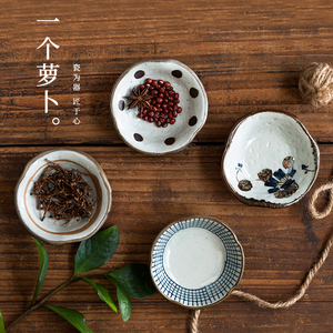 三分烧日式和风创意调味碟陶瓷配套餐具蘸酱碟釉下彩沾碟酱油碟子