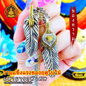 ainiwowusuowei淘宝泰国特色 清迈古巴啼thip 手链手绳合金手链男女