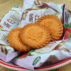 上海优质低蛋白饼干零食代餐PKUCKD麦淀粉健康杂粮蛋白质肾友食品