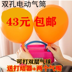 充气机气球电动充气泵电动充气泵气球打气筒气球充气泵