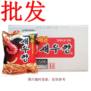 韩国进口零食膨化休闲食品农心辣味虾条90g虾味十足小吃整箱20袋