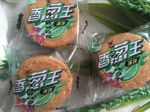 今乐 香葱王饼干10斤江浙沪皖包邮 香酥脆薄韧性饼干整箱早餐