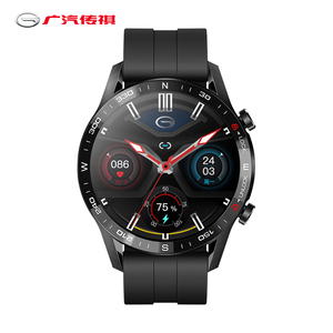 广汽传祺 智能手表钥匙