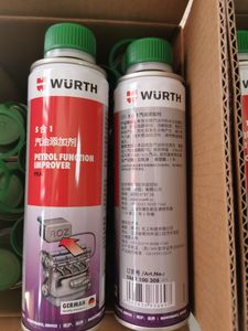 伍尔特WURTH 5合1汽油添加剂 汽油性能改进剂 5861100308