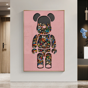 暴力熊客厅装饰画高档轻奢落地画潮流走廊积木壁画背景墙玄关挂画