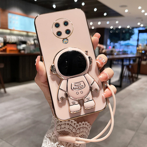 红米k30至尊纪念版手机壳小米k30ultra保护5g硅胶套redmik全包防摔软