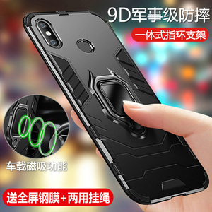 小米红米6手机壳红米6pro保护redmi6A硅胶套por全包A6气囊防摔pro6磨砂软硬壳男女超薄挂绳六创意个性潮学生