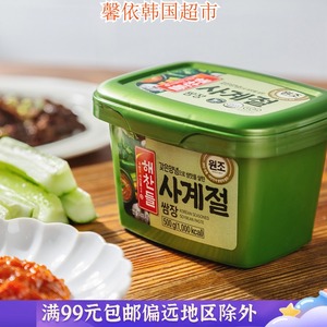 韩国进口食品好餐得包饭酱蘸酱 四季拌饭蘸酱 170g 500g盒装