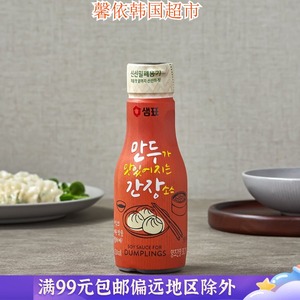 膳府饺子蘸酱调味料酱油蘸料调味汁200ml包装韩国进口食品调味品