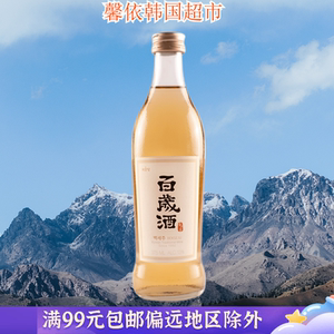 韩国百岁酒-淘宝拼多多热销韩国百岁酒货源拿货 - 阿里巴巴货源