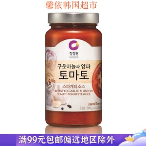 韩国进口食品清净园意大利面番茄酱西红柿意面酱600g（4人份）瓶