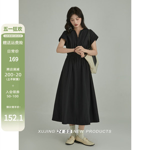「叙境」法式V领设计感黑色连衣裙女2024夏季新款收腰显瘦长裙子