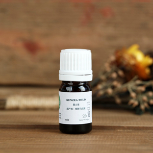 eden野生昆士亚单方精油5ml调香薰安抚手作diy芳疗按摩开背刮痧