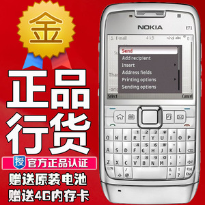 nokia/诺基亚 e71手机直板经典全键盘wifi移动联通3g学生智能备用