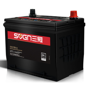 三冠蓄电池适用五菱之光荣光鸿途切洛基野马12v48ah汽车电瓶58500