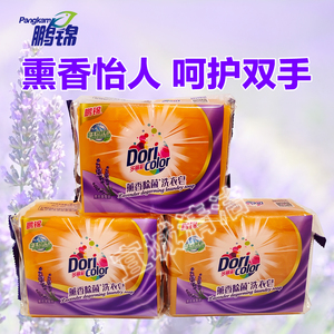 鹏锦洗衣皂