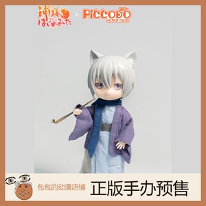 genesis 巴卫 元气少女缘结神 piccodo 可动玩偶手办 【】