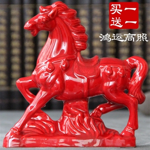 唐三彩红陶瓷马摆件鸿运高照家居摆设礼品工艺品摆件风水转运旺财