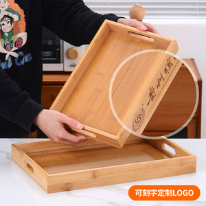 日式竹木茶盘长方形串串烧烤盘家用商用酒店餐厅托盘烘焙食品展盘