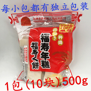 日本年糕块 福寿年糕烧烤炒年糕火锅碳烤拉丝年糕香糯Q弹500g包邮