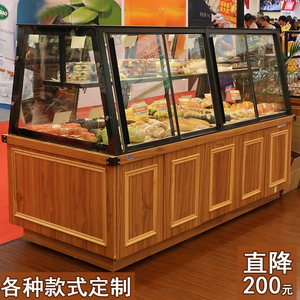 面包柜面包展示柜中岛柜模型柜烘焙店蛋糕展柜柜子糕点柜台展示架