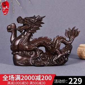 木工工艺品摆件