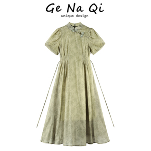 GeNaQi新中式改良旗袍连衣裙女夏季新款国风复古高级感收腰长裙子