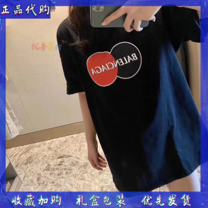 balenciaga/巴黎世家21ss万事达百事双圈logo图案短袖男 t恤女tee