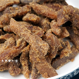 0038人付款天猫周小生即食牛肉熟食真空低卤减饱腹脂健身代餐速食小