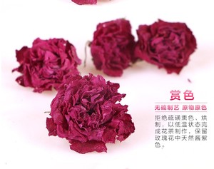 新疆高品质和田沙漠紫玫瑰花茶红玫瑰花冠茶500g散装玫瑰花干花